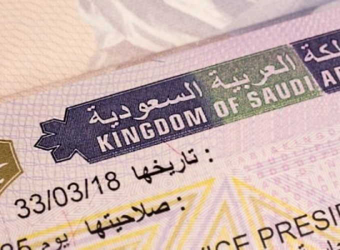 UAE TOURIST VISA AND INTERNATIONAL VISA SERVICES