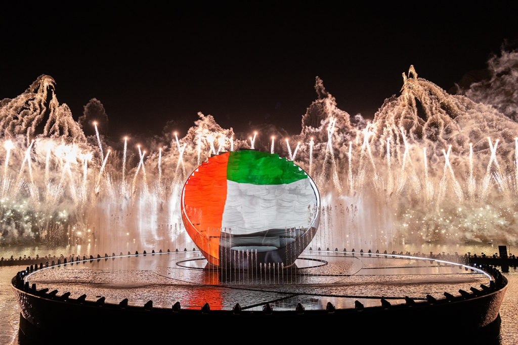 Celebrate the UAE National Day