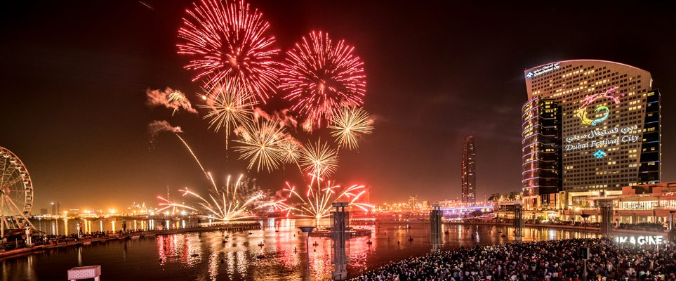 UAE National Day the Ultimate Celebration