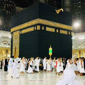 Galaxy Tourism : Best Hajj Travel Package